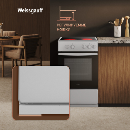   Weissgauff WESM 5140 X