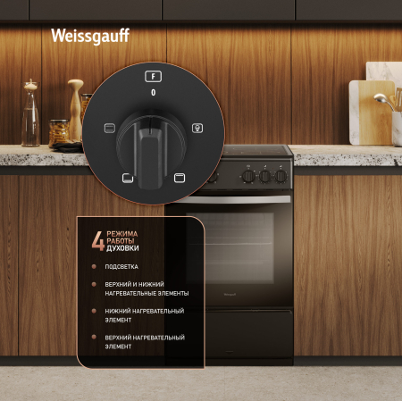   Weissgauff WESM 5140 B