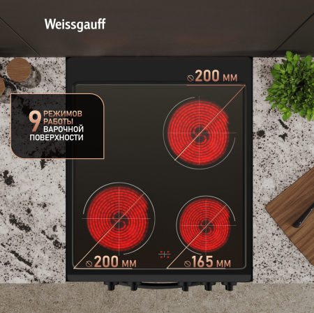   Weissgauff WESM 5140 B