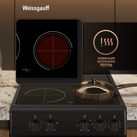   Weissgauff WESM 5140 B