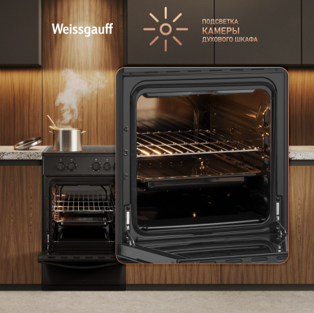   Weissgauff WESM 5140 B