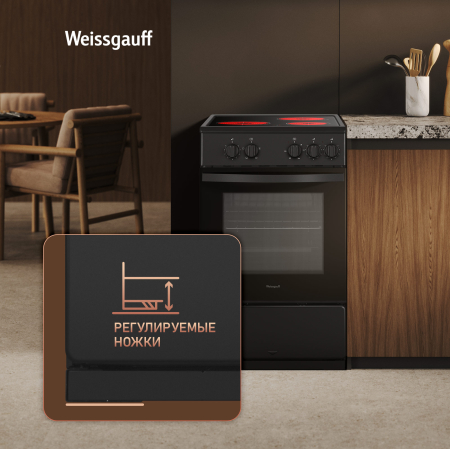   Weissgauff WESM 5140 B