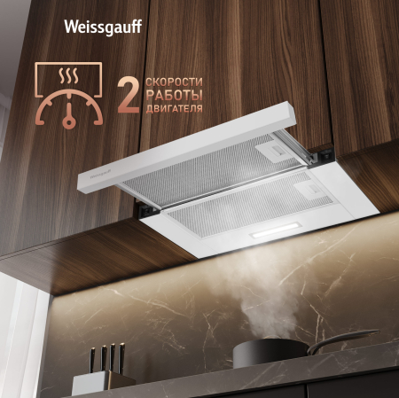    Weissgauff TEL 450 White Glass