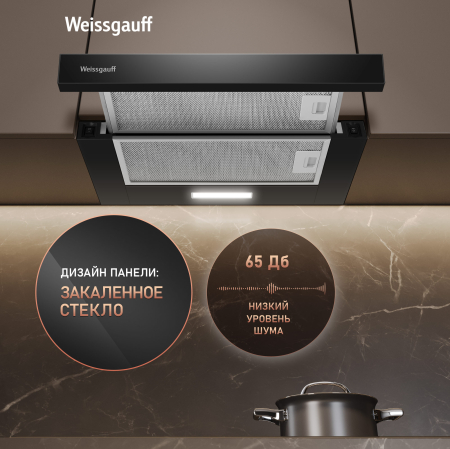    Weissgauff TEL 450 Black Glass