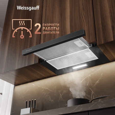    Weissgauff TEL 450 Black Glass