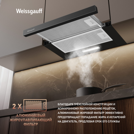    Weissgauff TEL 450 Black Glass