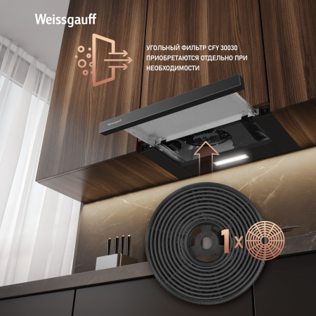    Weissgauff TEL 450 Black Glass