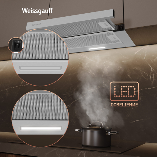 �������� ������������ ������� Weissgauff TEL 450 Inox
