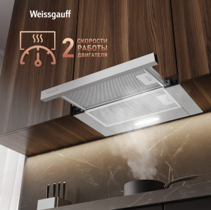    Weissgauff TEL 450 Inox