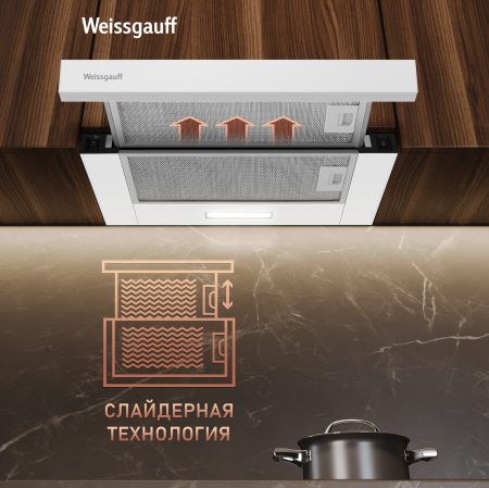    Weissgauff TEL 500 White Glass