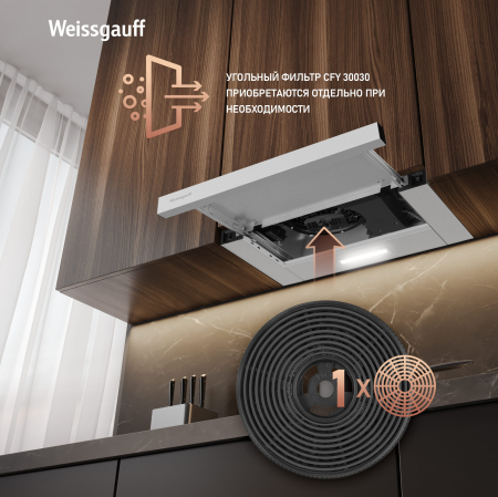    Weissgauff TEL 450 Inox