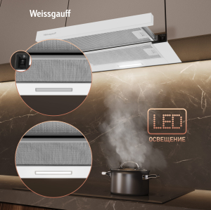    Weissgauff TEL 500 White Glass