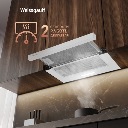    Weissgauff TEL 500 White Glass
