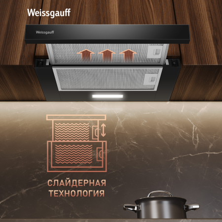    Weissgauff TEL 500 Black Glass