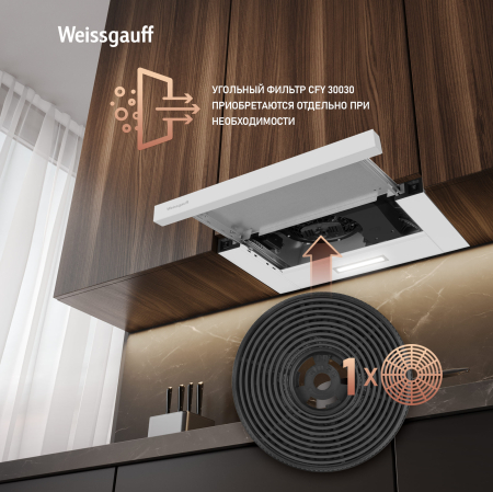    Weissgauff TEL 500 White Glass