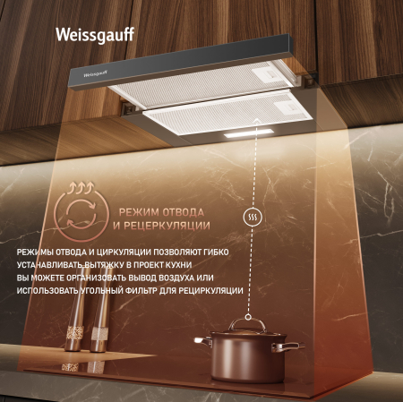    Weissgauff TEL 500 Black Glass