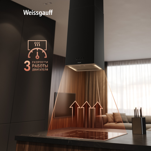 �������� ��������� ������� Weissgauff Box 1400 Island BL