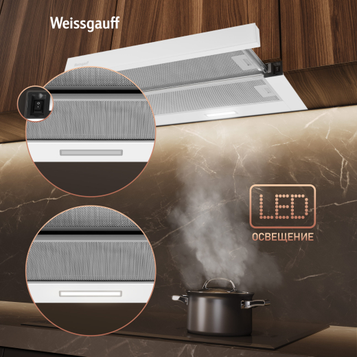�������� ������������ ������� Weissgauff TEL 600 2M White Glass