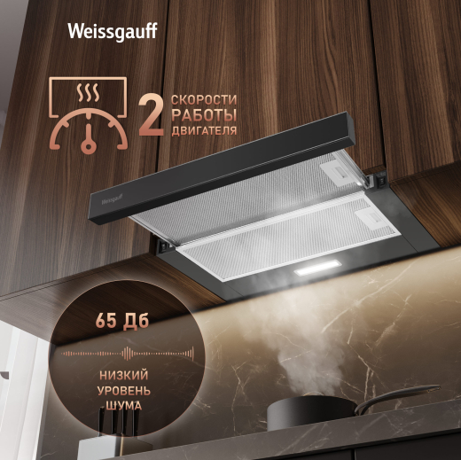 �������� ������������ ������� Weissgauff TEL 600 2M Black Glass