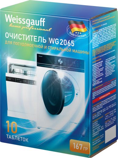 ���������� ��� ������������� � ���������� ������ Weissgauff WG 2065
