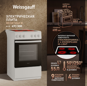   Weissgauff WESM 5240 W