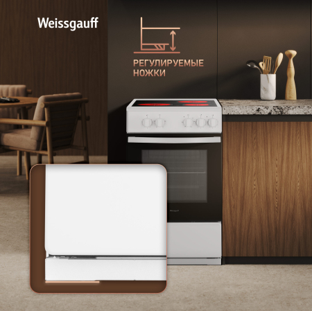   Weissgauff WESM 5140 W