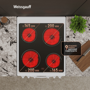   Weissgauff WESM 5240 W