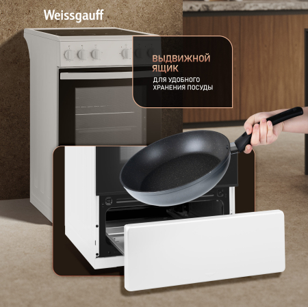   Weissgauff WESM 5240 W