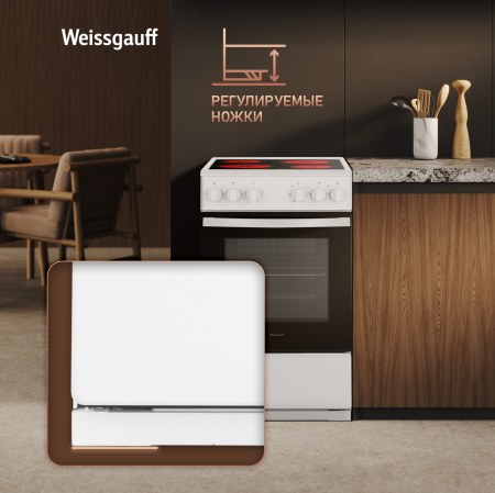   Weissgauff WESM 5240 W