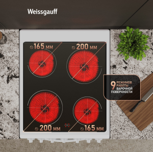   Weissgauff WESM 5260 W