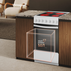   Weissgauff WESM 5260 W