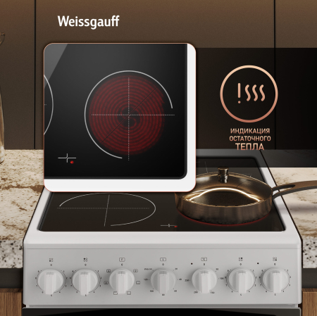  Weissgauff WESM 5260 W