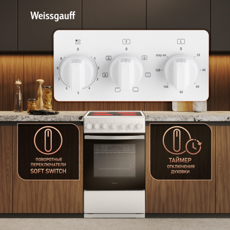   Weissgauff WESM 5260 W