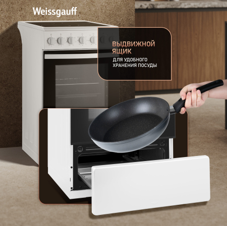   Weissgauff WESM 5260 W