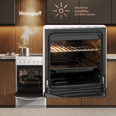   Weissgauff WESM 5260 W