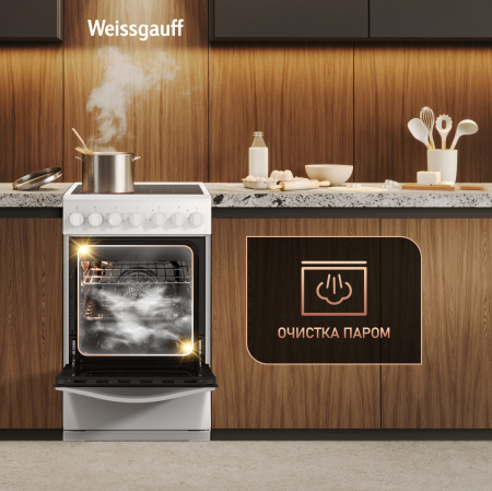   Weissgauff WESM 5260 W