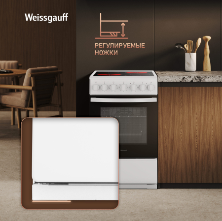   Weissgauff WESM 5260 W