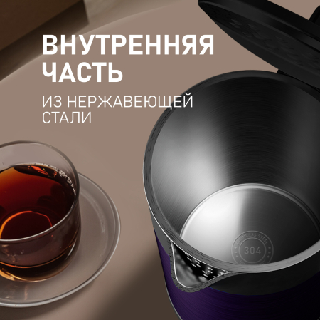   Weissgauff WK 1510 Marine BodyCool