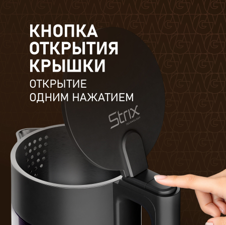   Weissgauff WK 1510 Marine BodyCool