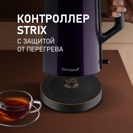   Weissgauff WK 1510 Marine BodyCool