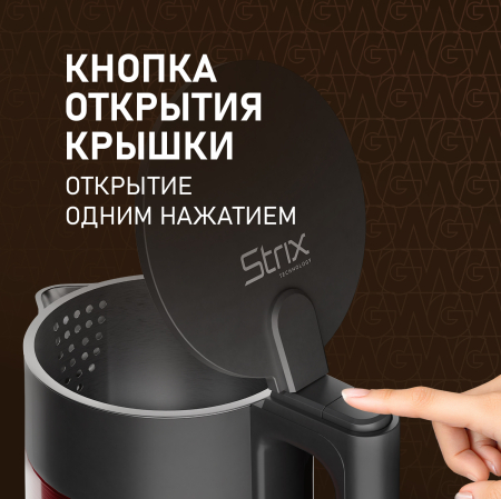   Weissgauff WK 1510 Rosso BodyCool