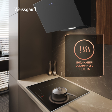        Weissgauff HI 643 BFZG