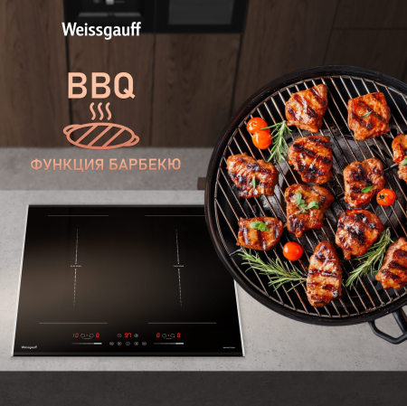        Weissgauff HI 642 BFZG