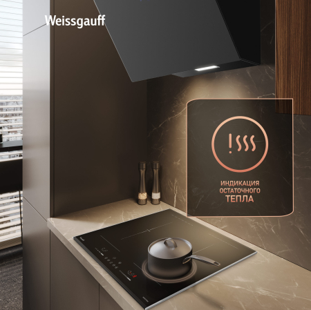        Weissgauff HI 642 BFZG