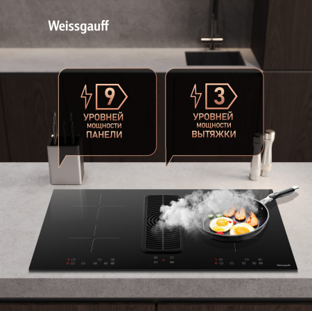    c    Weissgauff HI 840 Tesla Cross Air