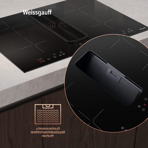 ������������ �������� ������ c �������� � ���������� Weissgauff HI 840 Tesla Cross Air