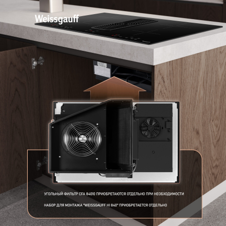    c    Weissgauff HI 840 Tesla Cross Air