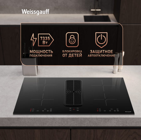    c    Weissgauff HI 840 Tesla Cross Air