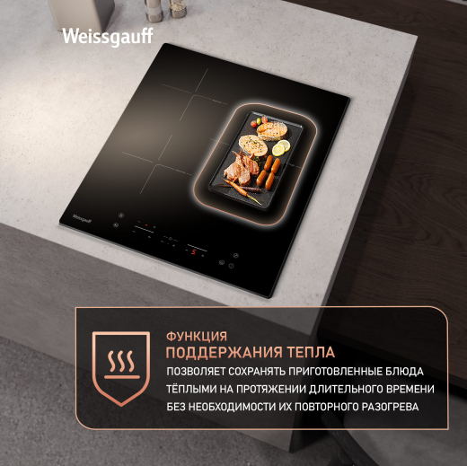 ������������ �������� ������ Weissgauff HI 430 B