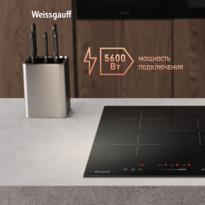        Weissgauff HI 430 BSC